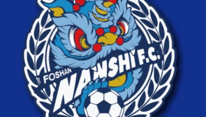 开云体育平台-官方：国安、津门虎旧将于洋出任佛山南狮助理教练