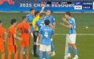 开云体育平台-功夫足球...中超本轮5张红牌全为直红：2次飞铲1次拳击1次踩膝盖