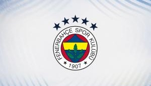 开云体育在线-突发！费内巴切官方：穆里尼奥下课！