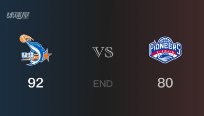 天津vs福建全场录像回放-CBA常规赛(2025年08月26日)