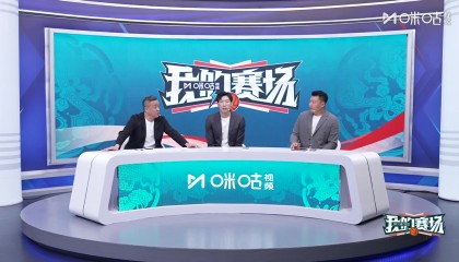 迈向更高舞台才能成长 周琦鼓励廖三宁挑战自我