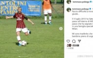波贝加社媒告别：衷心感谢米兰的所有人，为在这里的成就而自豪