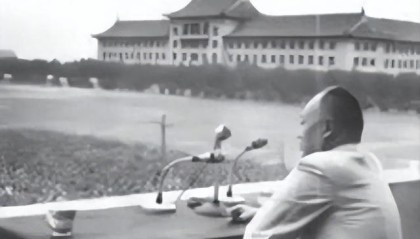 开云体育网址-陈毅在“九大”上被冷落，许世友凑过去小声说：我送你个特别礼物