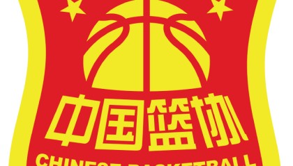 开云体育平台-媒体人：篮协过去六个月全方位进行整改，推进职业联赛改革