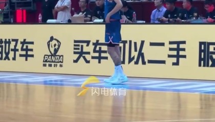 陈林坚完成山东男篮首秀 10投7中&amp;三分5中3 得到全场最高18分