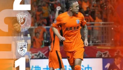 开云体育网址-云南玉昆2-1击败武汉三镇，我们的主场不败纪录延续到了7场！